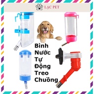 HANGING WATER BOTTLE (4 types) automatic drinking bottle for dogs and cats with cage-mounted faucet