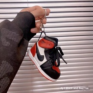 GUANGMANZHI | AJ1 Style Collaborative Keychain