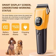 Rechargeable Pet Hair Clipper Trimmer LCD Low Noise Cats Dogs Grooming Tool for Thick Fur