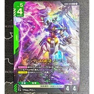 Gundam Card Game GD03-019 [LR] Gundam AGE-2 Normal