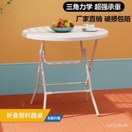 Hot SaLe Foldable Small round Table Rental House Rental Simple Storage Dining Table Small Apartment Household Simple Din