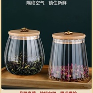 [in stock] Tea Canister Sealed Jar Household Premium Storage Jar Large Capacity Pu-erh Tea Jar Creat