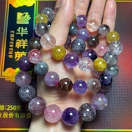 Super Seven 7 7 Pure Mineral 7 Times Attract Good Fortune The Things Of The Universe (Super Premium)