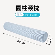 KY/🍉CHERISENatural Latex Small round Pillow Cylindrical Pillow Cervical Pillow Long round Candy Pillow Sleeping Pillow N