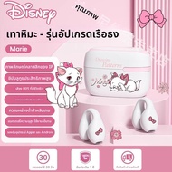 Disney | หูฟังบลูทูธไร้สายแบบคล้องหู สำหรับกีฬา ลดเสียงรบกวน