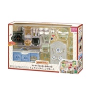 EPOCH Forest Family Elegant Restaurant Group EP15944