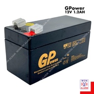 GP ower BACK UP BATTERY 12V 1.2AH RECHARGEABLE FOR ALARM DOOR ACCESS, CCTV AND AUTOGATE -WIN WIN ALARM