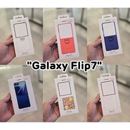 Galaxy Z Flip7 Case