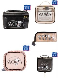 🇯🇵 Peanuts 收納袋系列