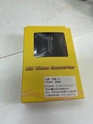 Hd video converter 錄影帶轉換器 Av to hdmi