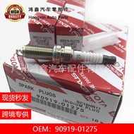 90919-01275 Suitable for Toyota Corolla Lexus Iridium Spark Plug SC16HR11