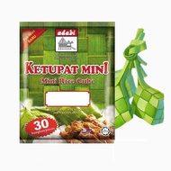 ADABI KETUPAT MINI 600G