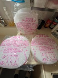 抽油煙機過濾網 CNS10285