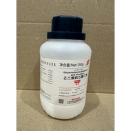 Chemical Ethylenediamine tetraacetic EDTA C10H14N2O8Na2.2H2O 250g bottle EDTA Na EDTA edta brand Ght
