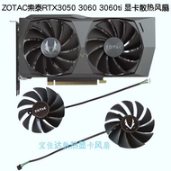 ZOTAC ZOTAC RTX3050 3060 3060ti Twin Edge OC Graphics Card Cooling Fan GA92S2U
