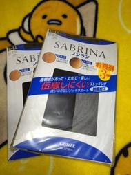 日本郡是絲襪  OL 國泰 香港航空 空姐 制服 返工