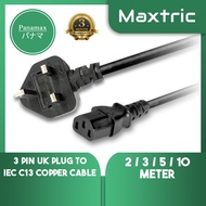 Panamax C13 UK IEC 3 PIN Power Cord 1.0MM Copper 13A Power Cord PDU RACK Power Supply = EC-1310