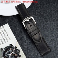 Recommended by Technicians Calfskin Watch Strap 20mm 22mm 24mm Alternative Langqin Tissot Meidu West Iron City Genuine Leather Strap Men