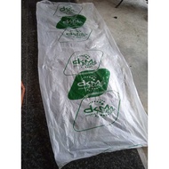 Jumbo Sack Plastic Height 173cm x 60cm can be used as a used as a used as a plastic for used as a bu