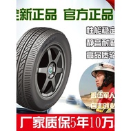 Tayar Kereta 175/185/195/205/215/55/60/65/70R13 14R15R16R17 Tayar Sedan