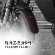 Suitable for Honda CB750 Hornet CB 750 Hornet 2023-Install Front Fender Extension Piece