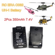 RC ERA C032 RC Helicopter 350mah 7.4V 2.59Wh Lipo Battery