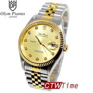O.P (Olym Pianus) นาฬิกาข้อมือผู้ชาย Sportmaster สายสแตนเลสสองกษัตริย์ รุ่น 89322G-658 (สองกษัตริย์/หน้าทอง)