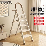 Portable Foldable Indoor Light Ladder Housewarming Stairs Thickened Housewarming Ladder Household Re