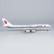 Ready Stock NG Brand 1: 400 China International Airlines B747-8i B-2479 Alloy Aircraft Model Limited
