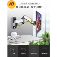 NB F150 Display Wall Mount Computer Wall Mount Rotary Telescopic Industrial Control Equipment Mechan