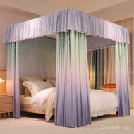 Home Bedroom Bed Curtain Dustproof Floor-to-ceiling Solid Color Bed Valance Thickened with Bracket L