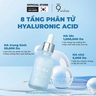 9 Wishes Hydra Skin Ampule Serum Moisturizes and Brightens Skin 30Ml