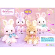 Rosie Bunny Fancy Ribbon Fluffy Plush