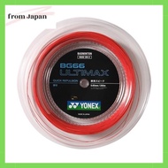 Yonex Ultimax BG66UM 200m Red