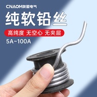 Pure Soft Lead Wire Household Electrolyzed Wire Fuse Fuse 10A15A30A60A Old-fashioned Shaft Switch Fu