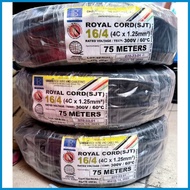 ✸ ➩ ▘ (per meter) 16/4C Boston Royal Cord 4 Cores Insulated Wire 1.25mm 4C Royal Cord