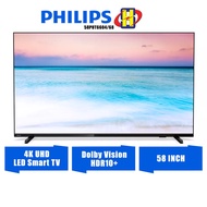 Philips 4K UHD SMART TV (58 Inch) LED Dolby Vision HDR10+ SimplyShare 58PUT6604/68