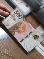 匯豐銀行