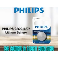 PHILIPS CR2016/97 Lithium Battery