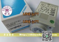 【可開統編】臺灣陽明FOTEK  溫度控制器 H5-AN-PT-R2