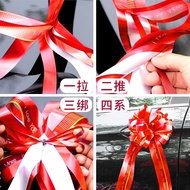 QM🍓Kuyibao Wedding Car Latte Art Wedding Handmade Flower Wedding Car Rearview Mirror Handle Decoration Floral Ball Bow S