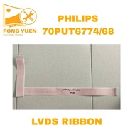 PHILIPS TV LVDS RIBBON 70PUT6774/68