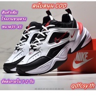 Nike Air Monarch M2K Tekno พร้อมส่ง รองเท้าผ้าใบ สีดํา สีขาว สีเทา ไซซ์ 36-45 1 eu40=uk7=25cm