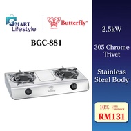 BUTTERFLY  INFRARED DOUBLE GAS STOVE  2.5kW BGC-881