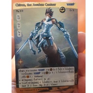 Chiron the Awaken Centaur