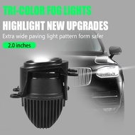 CAROLYN 2-inch LED 3-color fog lamp car lens projector modified car lamp