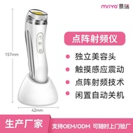 Beauty Instrument Radio Frequency Instrument Lifting Firming Radio Frequency Beauty Instrument House