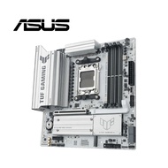 ASUS TUF GAMING B850M-PLUS WIFI7 Motherboard (White)
