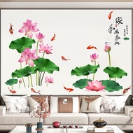 Lotus wall Decal for home decoration (lotus 09)
