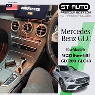 Premium Custom Fit Car Phone Holder Mercedes-Benz W253 GLC200 GLC250 GLC43 (2019-2021) [Ready Stock 
